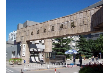 北京电影学院影视摄影师学会教师宿舍改造